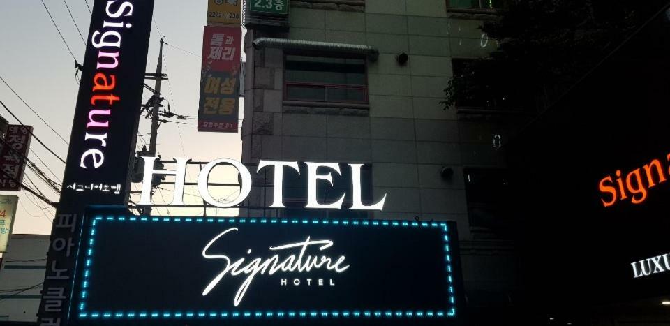 Signature Hotel Seul Exterior foto